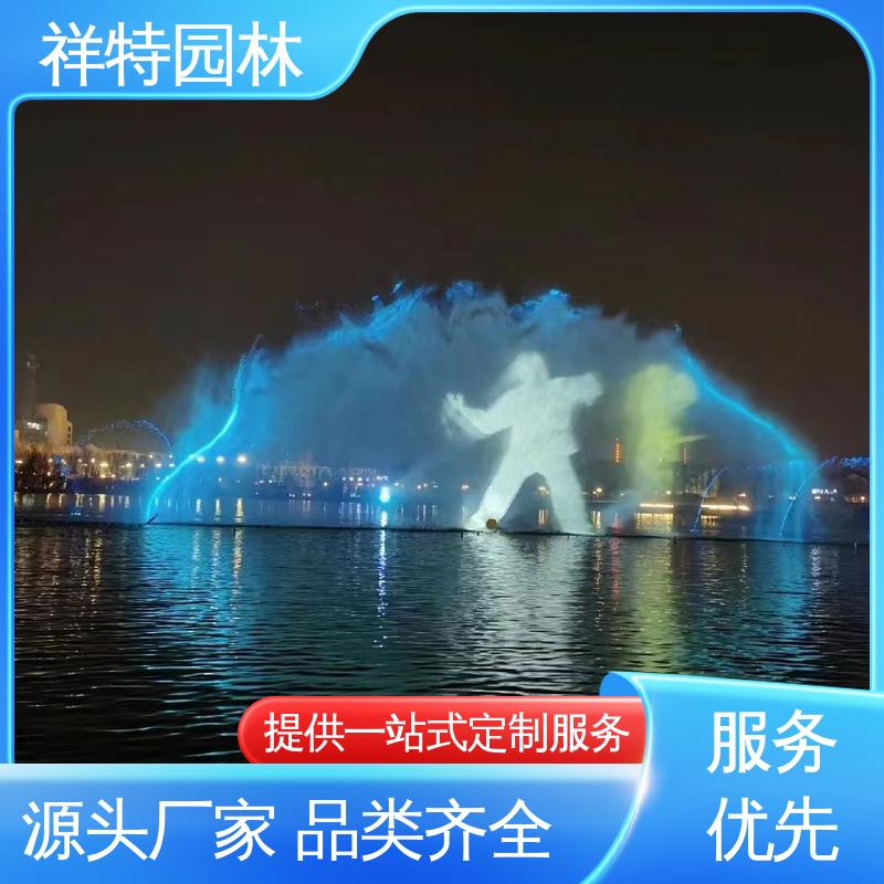 低压泵喷泉 水景工程施工 运行平稳 可调万向直射 祥特