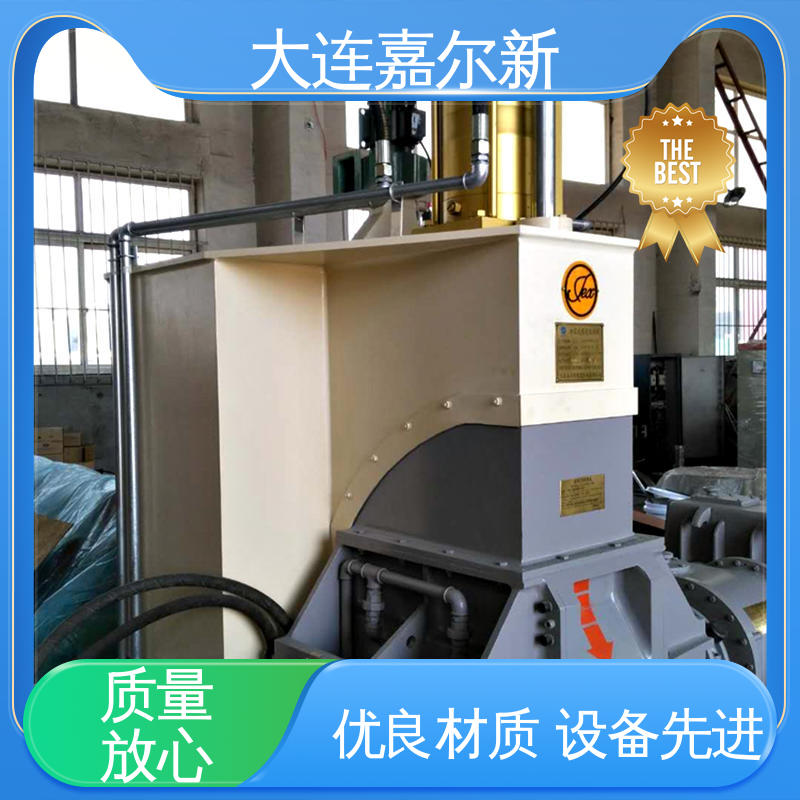 嘉尔新 X(S)N-55L 橡塑共混密练机 结构紧凑 不易断裂 工作效率高