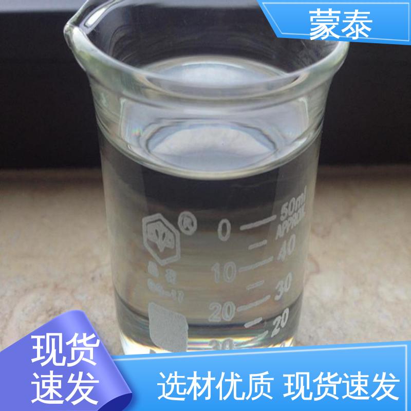  硅烷面漆长城灰 防老化 耐腐蚀抗冻 多规格可选 库存充足