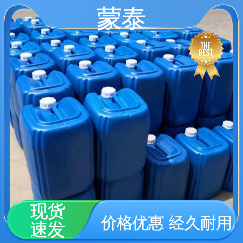  硅烷面漆长城灰 耐酸碱 耐高温 耐老化 抗冻 多规格可选 库存充足