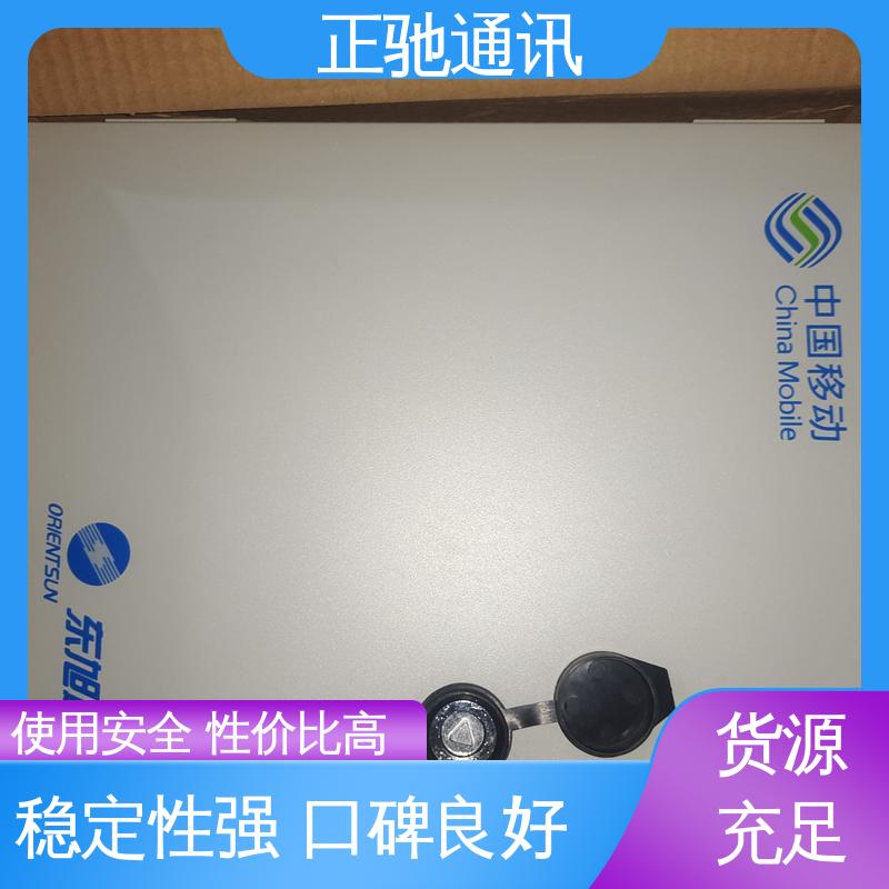 正驰通讯 非金属分纤箱 牢固不易变形 全国供应 应用广泛