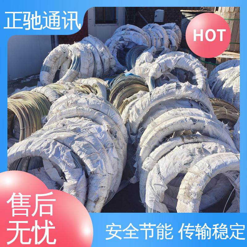 正驰通讯 2.0钢绞线 安装方便 精密做工 周到服务 使用安全 