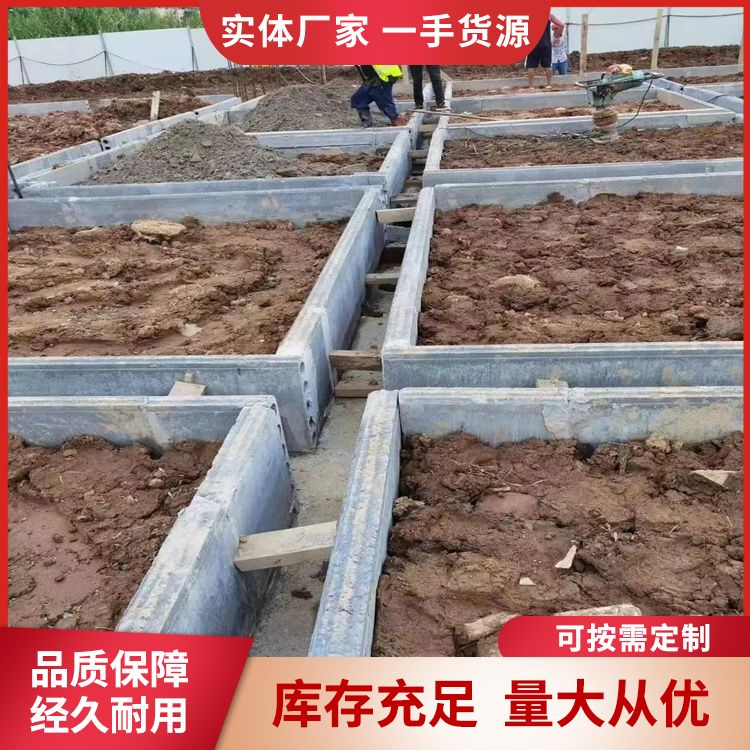 空心500宽承台预制板厂家直供 易切割 新型混凝土条板