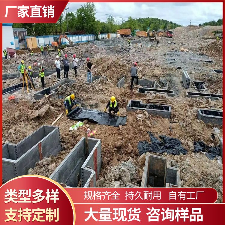 空心500宽承台预制板厂家批发 外观灰色 基础用 免拆模