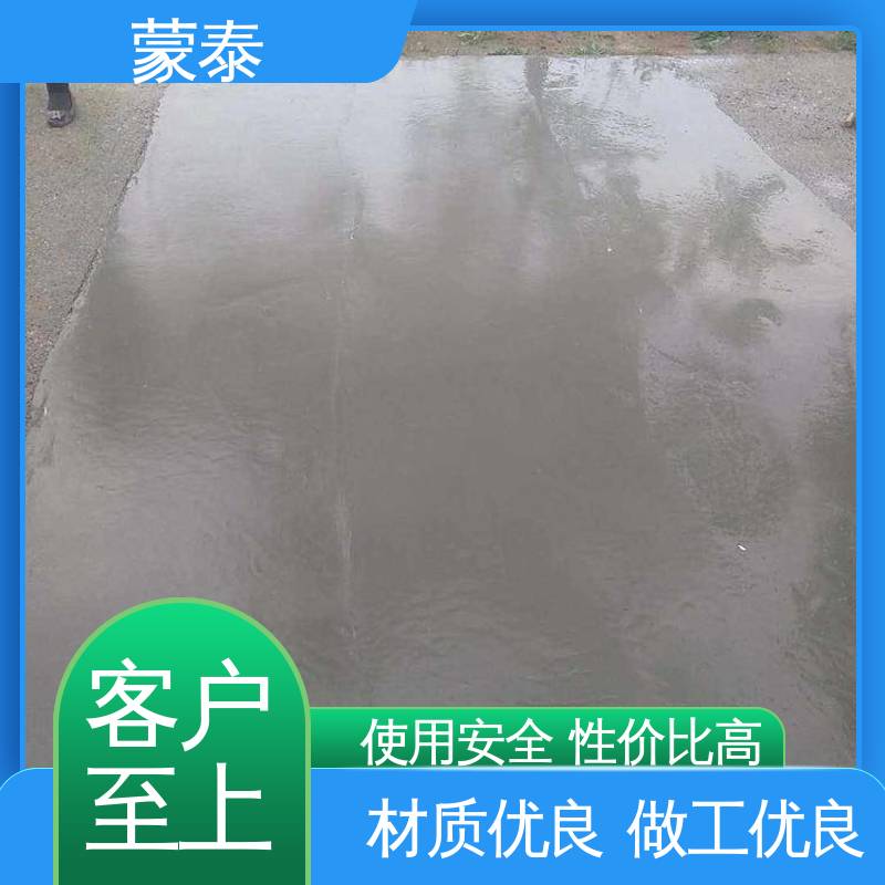 混凝土修补胶 无色透明 渗透力强 全国供应 应用广泛