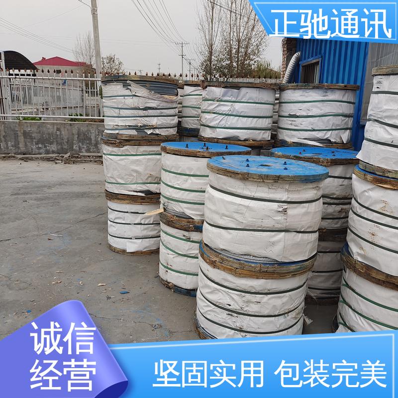 正驰通讯 25挂钩 经久耐用 结构稳固 严选原材 品质放心