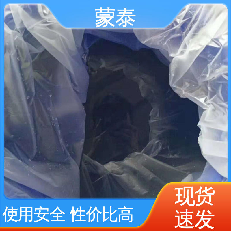 多规格可选 库存充足 外表细腻亮丽 有机硅憎水剂 