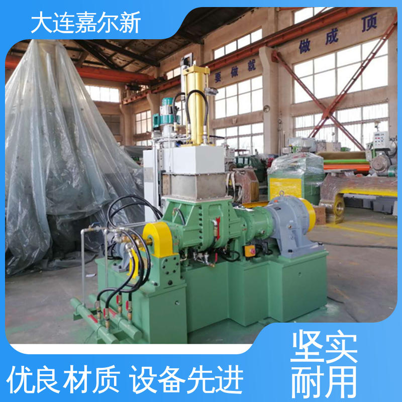 嘉尔新 X(S)N-110L 塑料炼胶机 传动平稳 一致性好 使用寿命长
