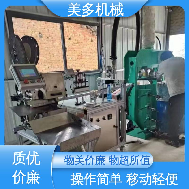 美多机械 结构胶灌装机 灌胶重量准确 使用寿命长
