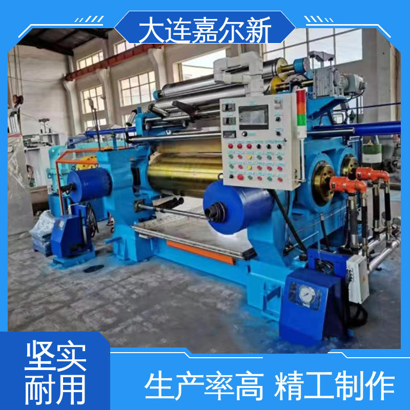 嘉尔新 XK-400 热缩性塑料开炼机 清洗容易 用电节省 低振动 能耗低