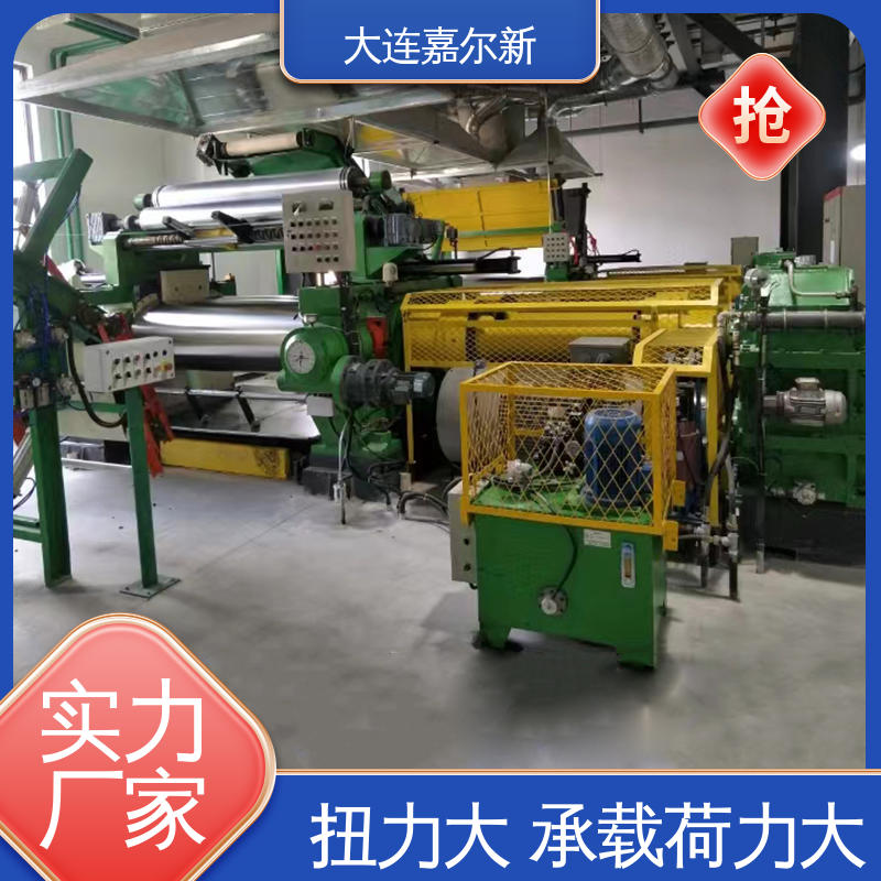 嘉尔新 XK-450 EVA/PVC开炼机 传动平稳 扭力度强 机械强度高