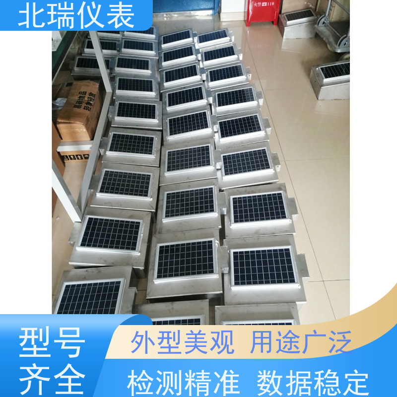 北瑞仪表 4G无线超声波明渠流量计 安装维护方便 多规格可选 库存充足