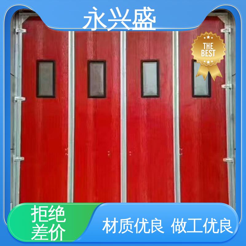 永兴盛门控 车间折叠门 现货速发 产品致胜 经久耐用