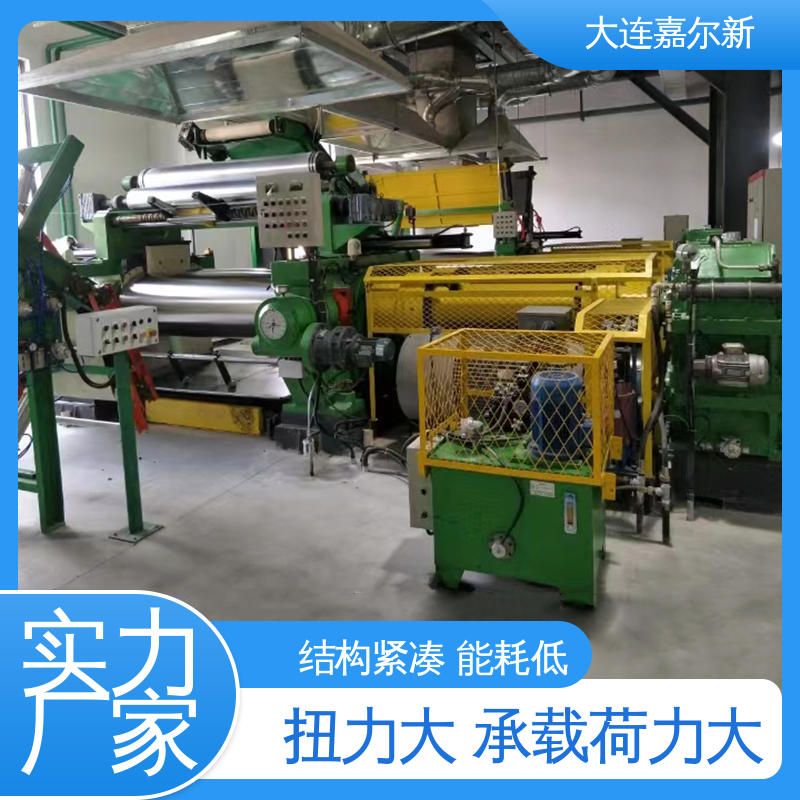 嘉尔新 XK-550 单调频开炼机 控制准确 可靠性强 辊筒表面温度均匀