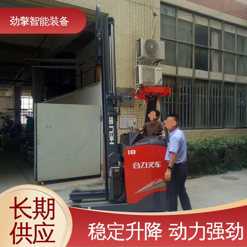 合力 电动托盘堆垛车 变速箱配件 装卸效率高 动力强劲