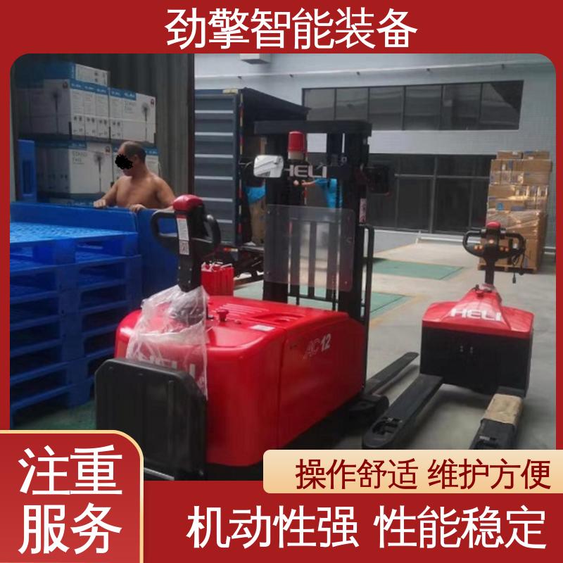 合力 电动托盘堆垛车 叉车轮胎 装卸效率高 稳定升降