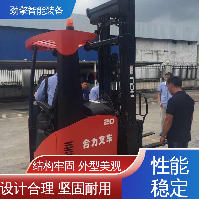 合力 电动托盘堆垛车 锂电叉车 仓库用 减震效果好 稳定升降