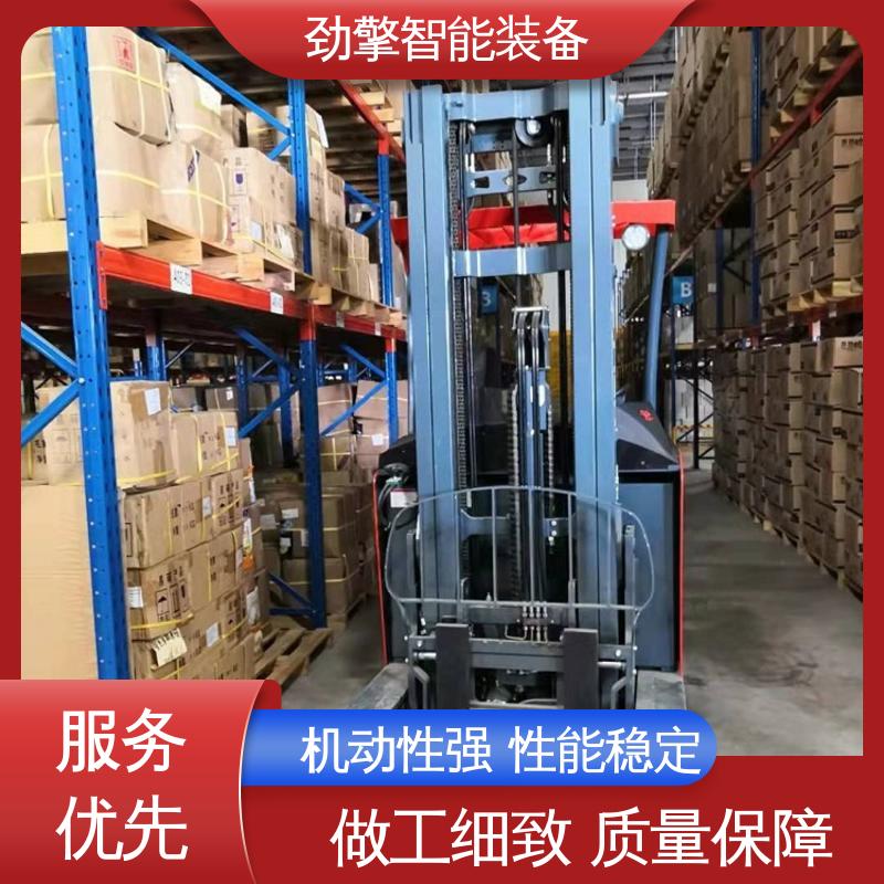 合力 电动托盘堆垛车 叉车售后 新款上市 动力强劲