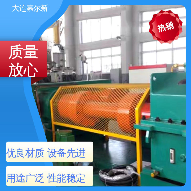 嘉尔新 XK-400 通水开炼机 节省人工 故障率低 应用范围广