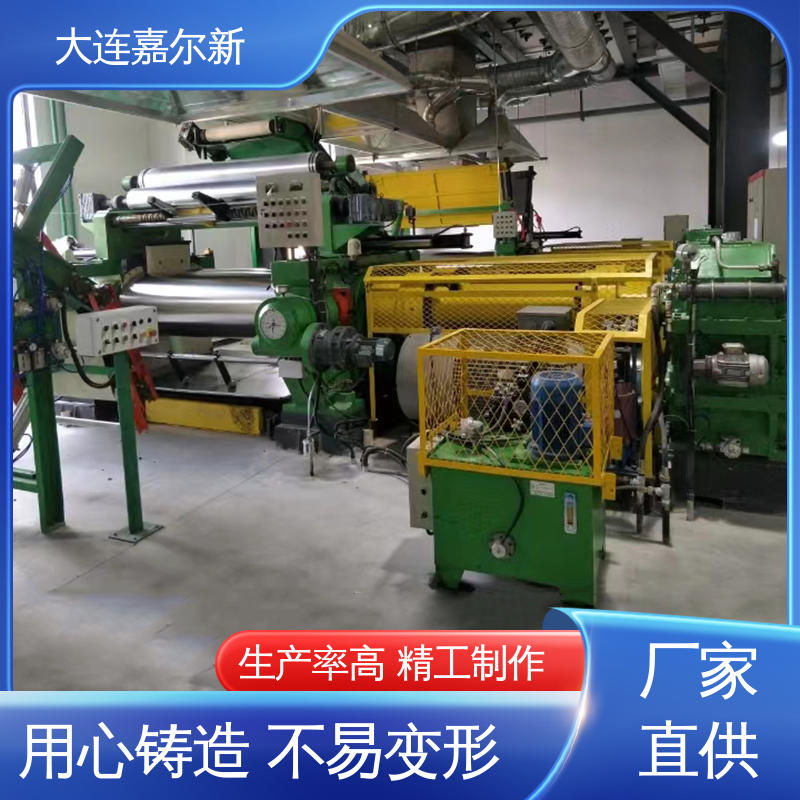 嘉尔新 XK-400 废塑料开炼机 节省人工 故障率低 使用寿命长