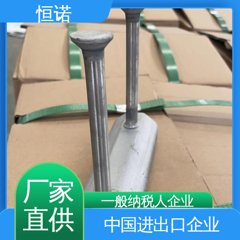 源头工厂 支持定做 V型哈芬槽道预埋件 光滑无毛刺 恒诺