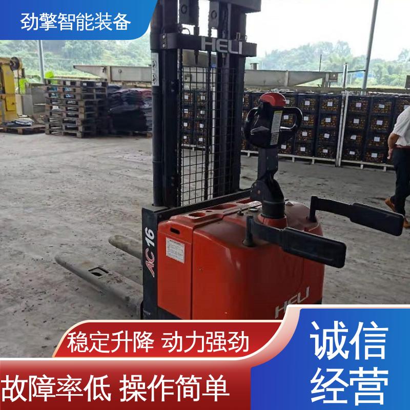 合力 电动托盘堆垛车 叉车代理商 仓库用 减震效果好 机动性强