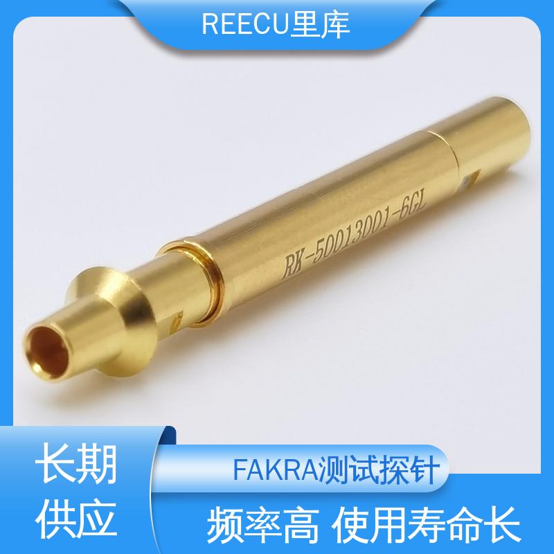 REECU HFS-840射频头替代 FAKRA连接器 规格齐全 型号众多