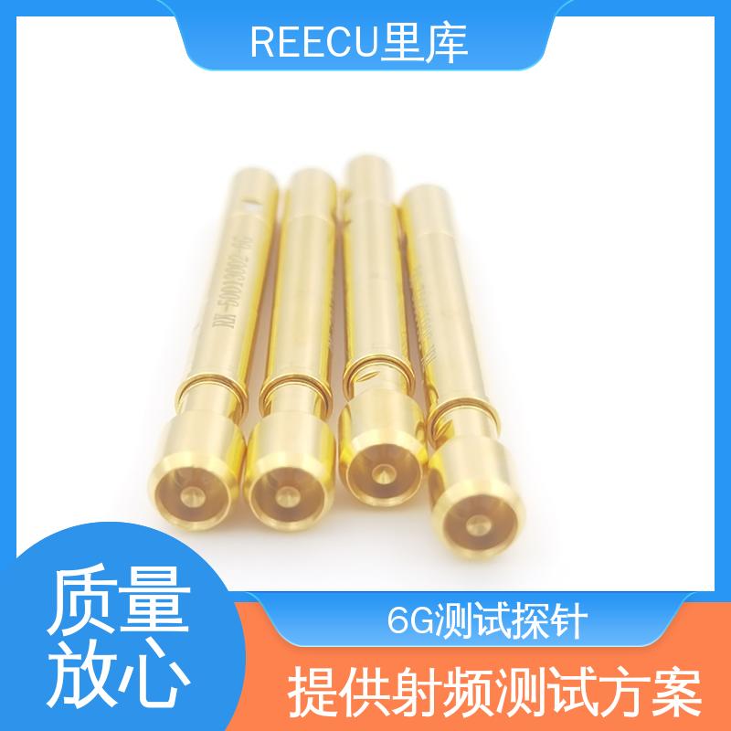 REECU 测试探针 信号传输 起到连接作用的电子元器件 性能好 独立检测
