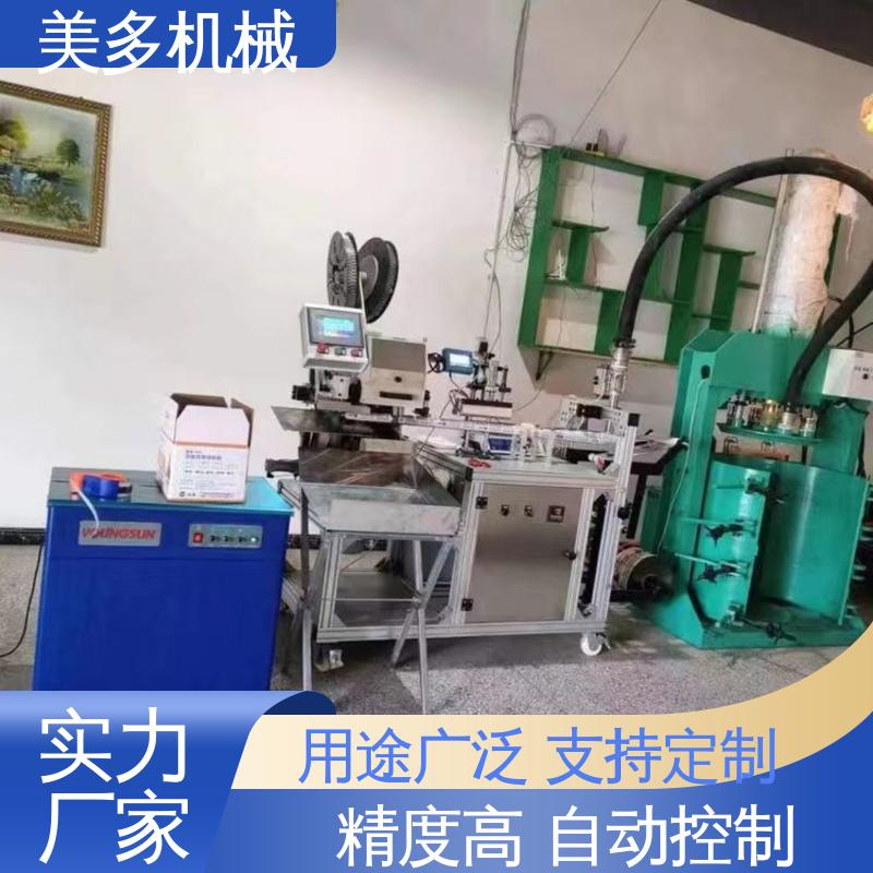 美多机械 新型 结构胶灌装设备 不需人工干预 容量大 损耗低