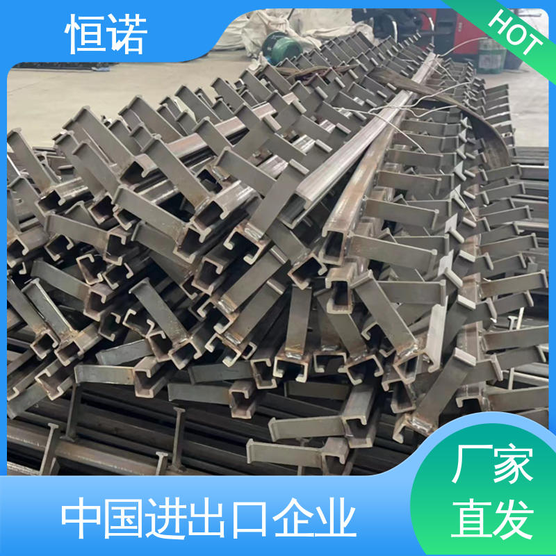耐腐蚀光滑无毛刺 订做异型件 幕墙槽道 发货及时 恒诺