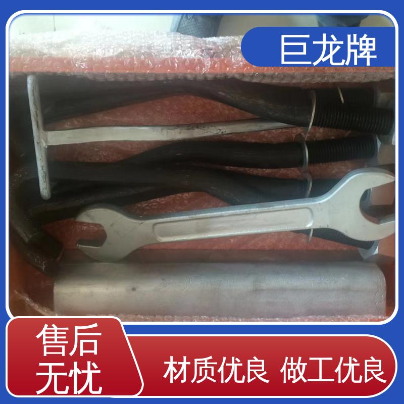 巨龙牌 复轨器 设计新颖 操作方便 物流配送 发货快