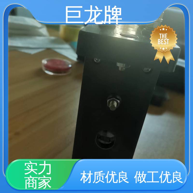 巨龙牌 固定抽头限流变阻器 使用安全 性价比高