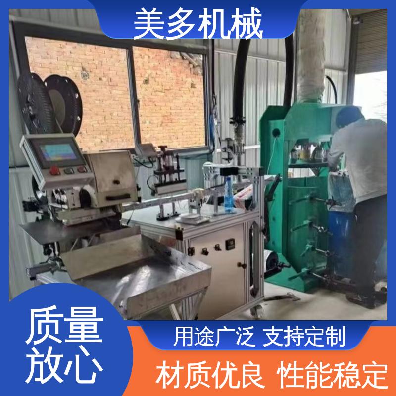 美多机械 新型 结构胶生产设备 压胶压力可调 自动报警功能