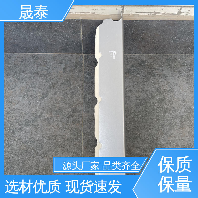 钢结构屋面430板型屋脊檐口泡沫压条 直立锁边 可定制 晟泰