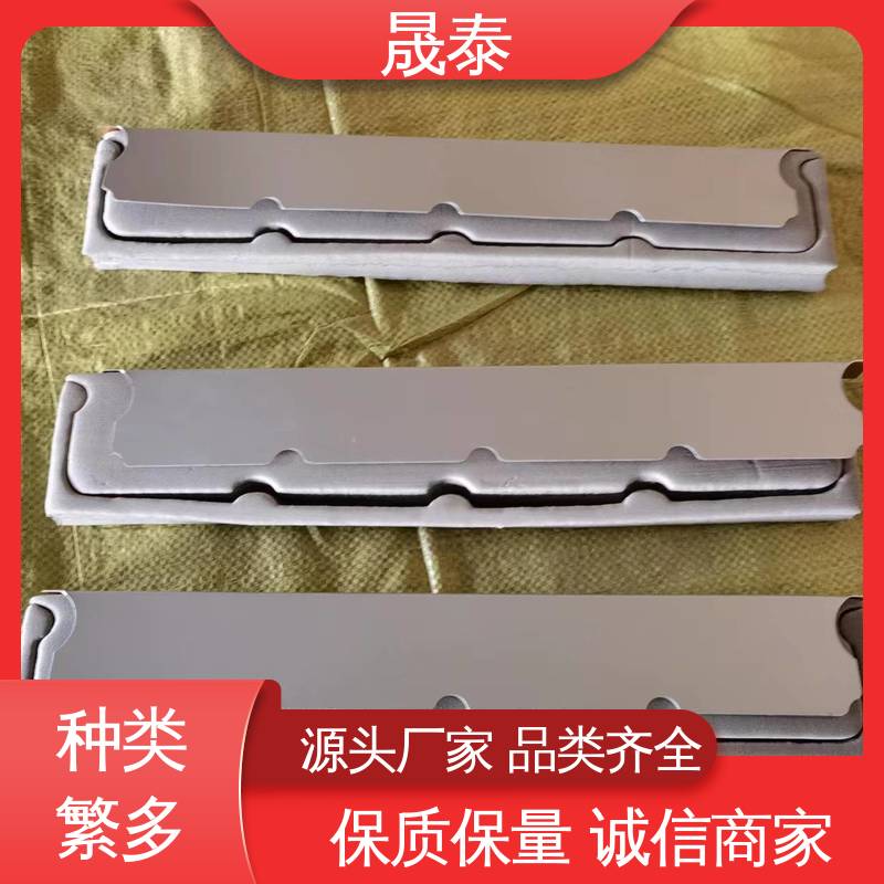 300/400铝镁锰板铝合金堵头 矮立边430型金属屋面屋脊檐口封堵
