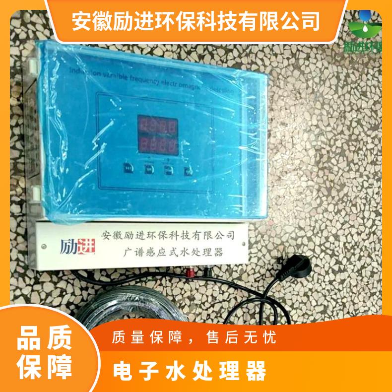 广谱感应电子除垢仪 工业技术参数 是 220VV 励进 LJGP-100