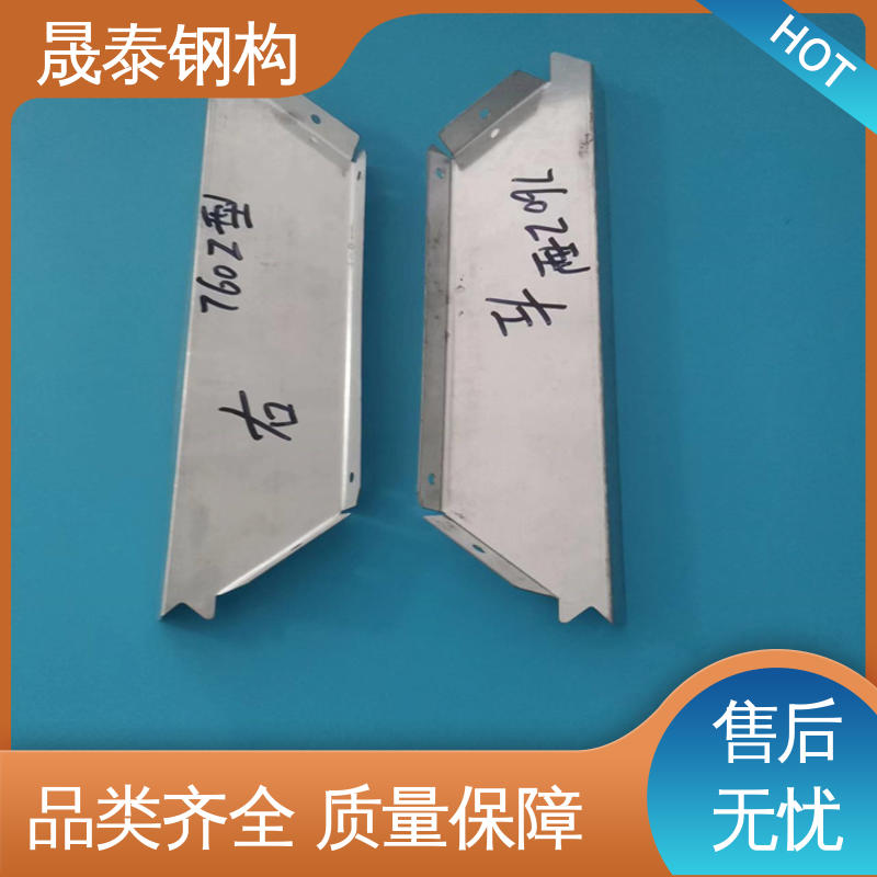 防腐 头封风堵 角驰475/760/820彩钢瓦铁堵头 晟泰钢构
