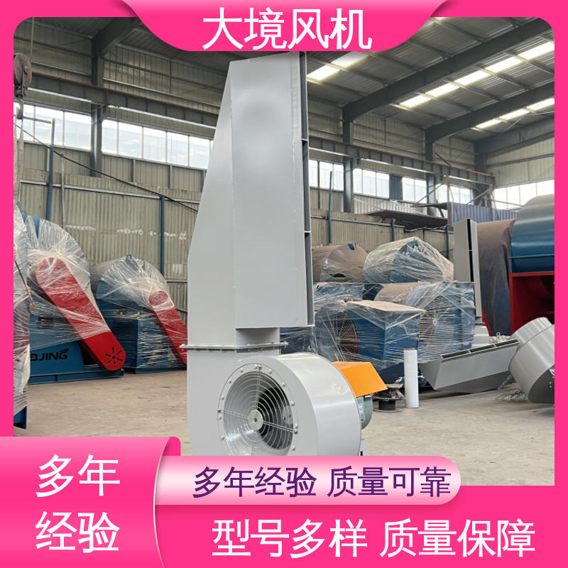 压力稳定 经久耐用 全新全铜电机 商用洗车风机 大境
