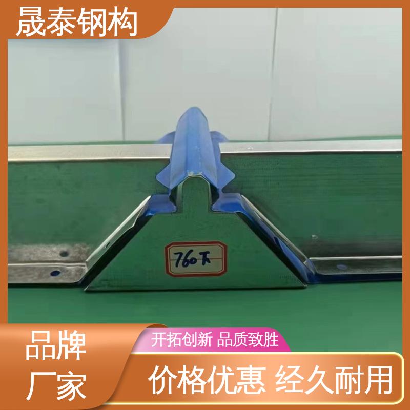 晟泰钢构 硬度高 材质Q235 规格尺码全 470彩钢瓦铁堵头