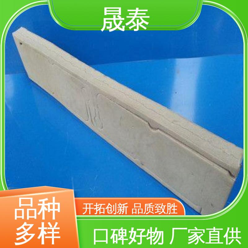 耐腐蚀 铝镁锰板铝合金堵头 L型 彩钢瓦金属封堵挡水板 抗氧化
