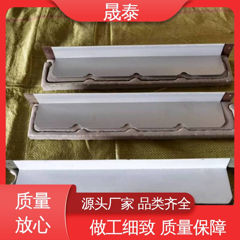 晟泰 L型 金属板封堵 可定制 钢结构屋面430板型屋脊檐口泡沫压条 