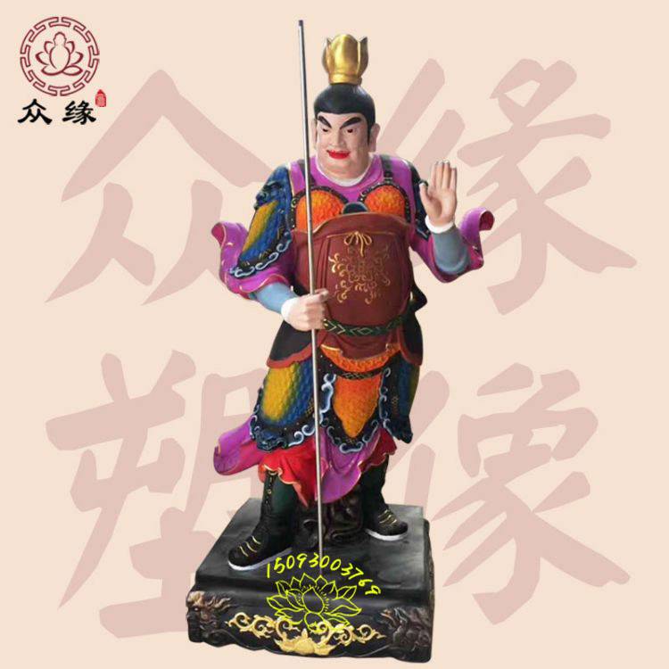 鎏金四大***佛像 八大金刚 三大佛祖雕塑 妙吉祥菩萨树脂佛像