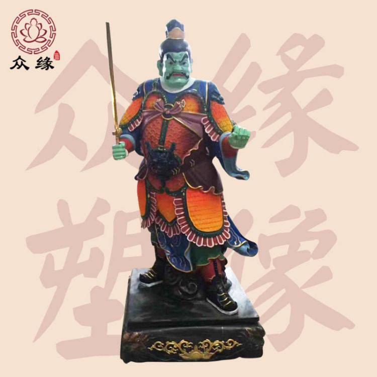 彩雕八大金刚明王 四大金刚护法 八大金刚佛像 彩绘贴金 玻璃钢雕塑