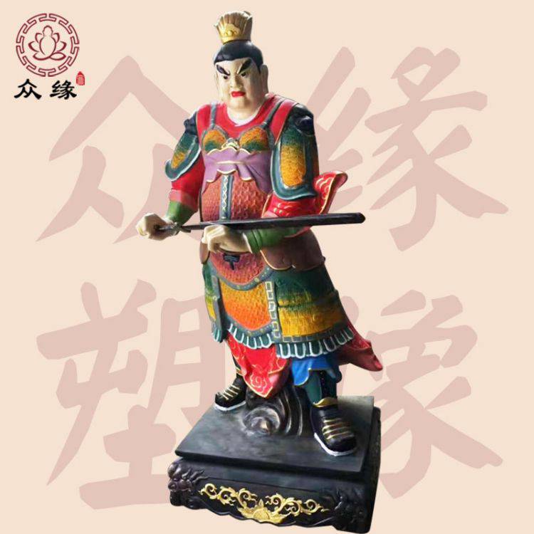 半手工雕刻四大金刚护法佛像 彩绘贴金 八大金刚雕塑生产厂