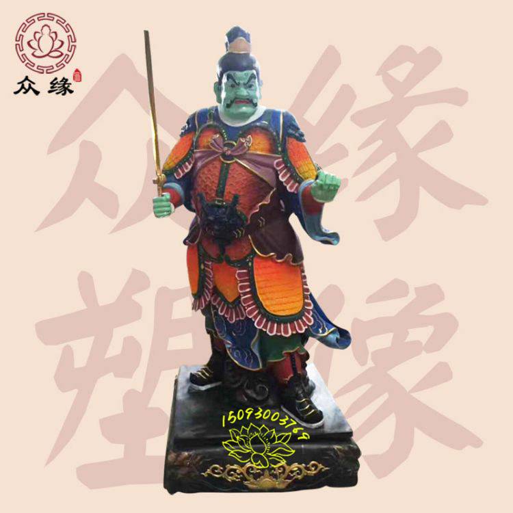 石雕八大金刚神像定做 地藏王菩萨 木雕慈氏菩萨大型塑像