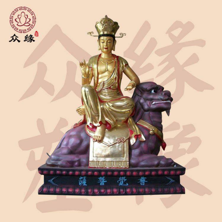 佛堂用品极彩雕像 彩绘鎏金12圆觉菩萨 佛祖十二大弟子极彩雕像