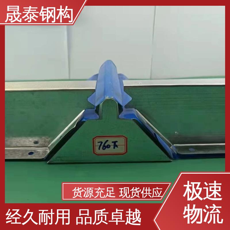 晟泰钢构 470彩钢瓦铁堵头 耐锈 头封风堵 抗老化