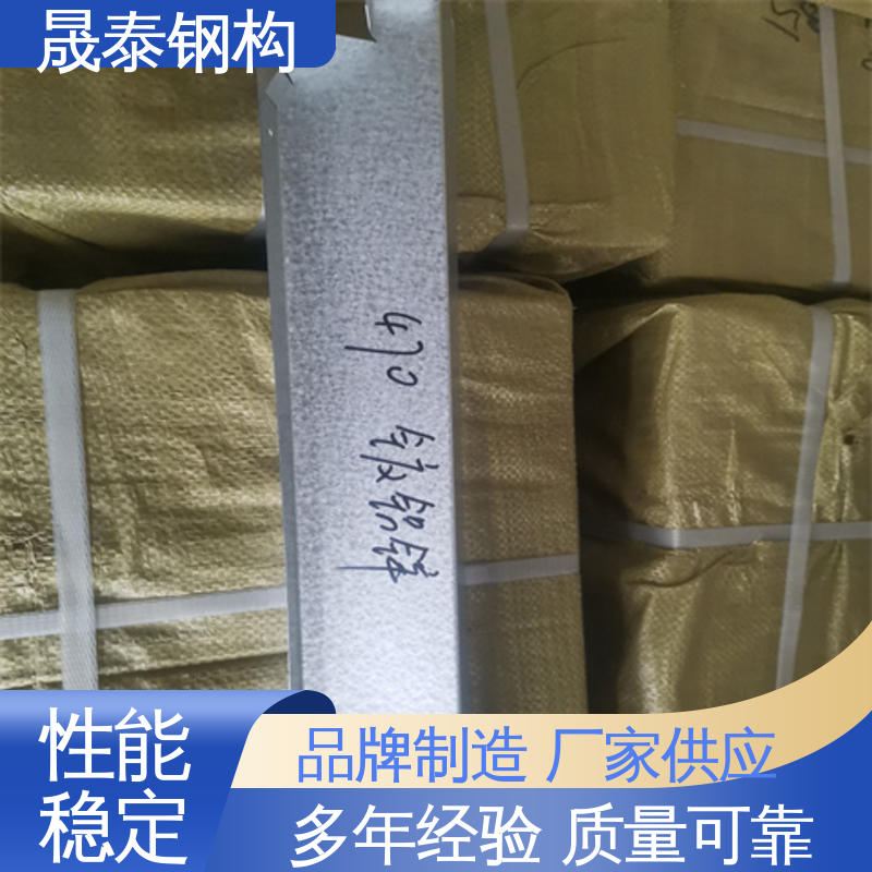 规格尺码全 材质Q235 820铝合金堵头 抗老化 晟泰钢构