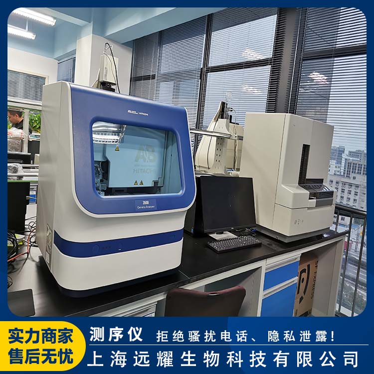 ABI 二手3500XL DX桌面式测序仪 经久耐用 数据准确 全自动按键式操作