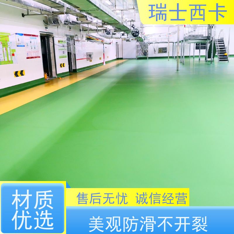  高强度抗油渗 耐酸碱抗腐蚀 严选原材 品质放心